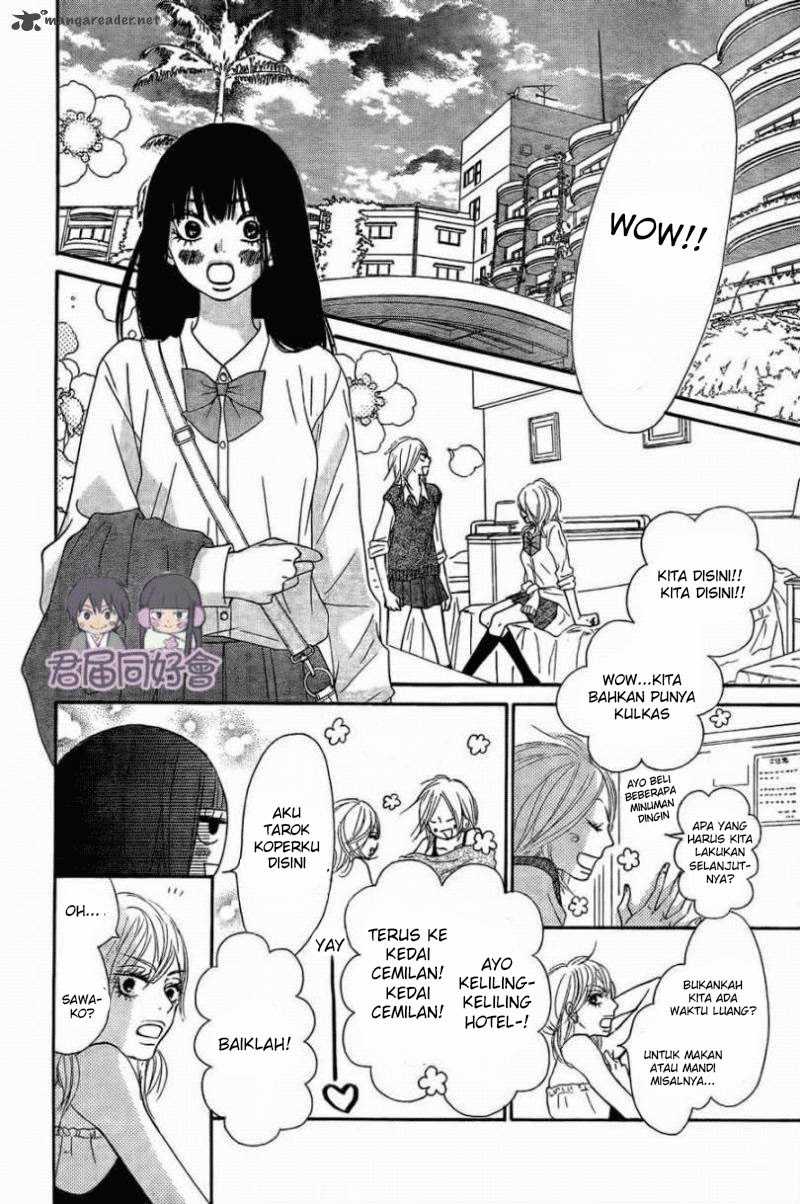 Kimi ni Todoke chapter 55